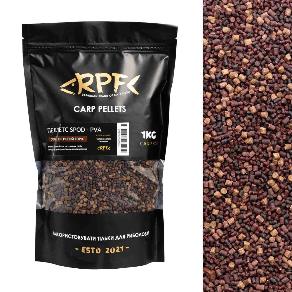 Мікропелетс RPF SPOD-PVA (класична серія) Тигровий горіх 1 кг