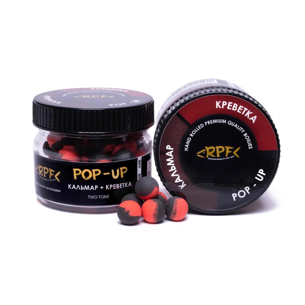 Бойли RPF Поп-Ап Двотон (два кольори) Кальмар-креветка 6мм 25 г