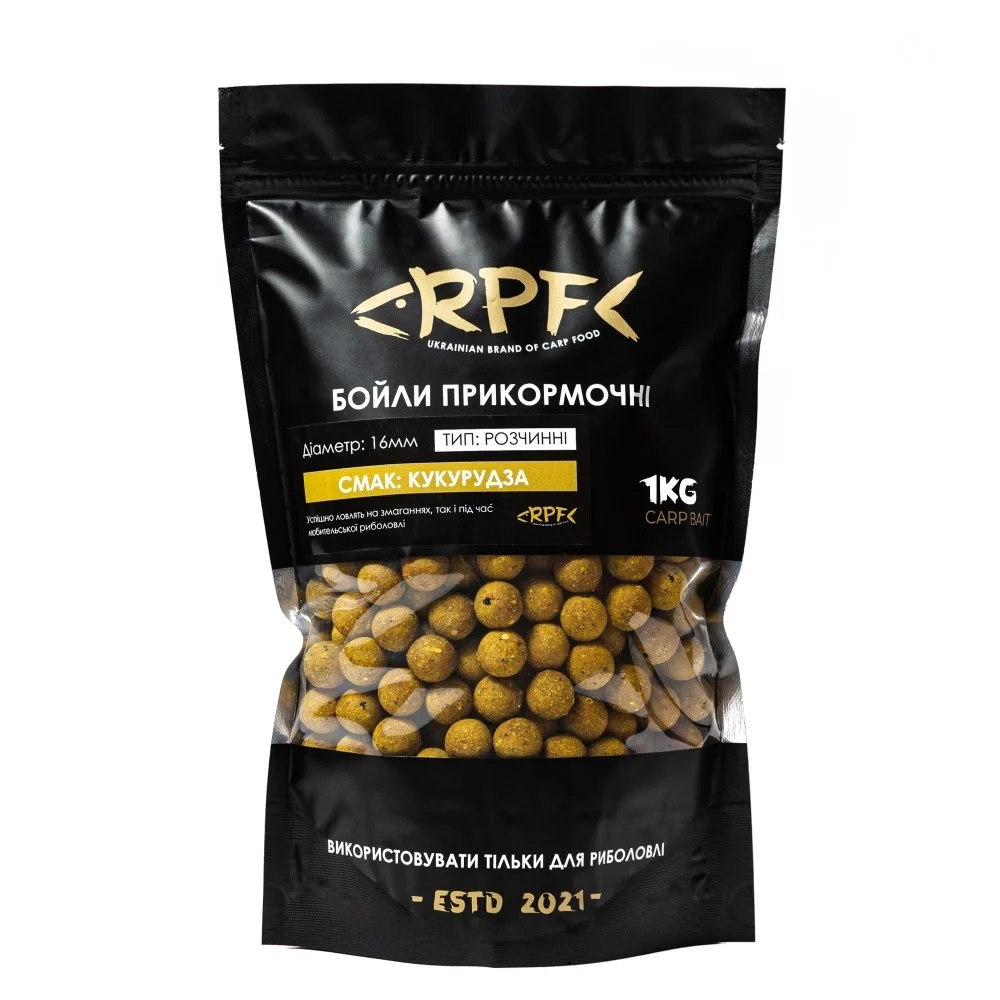 Бойли RPF прикормочні розчинні Кукурудза 20мм 1 кг