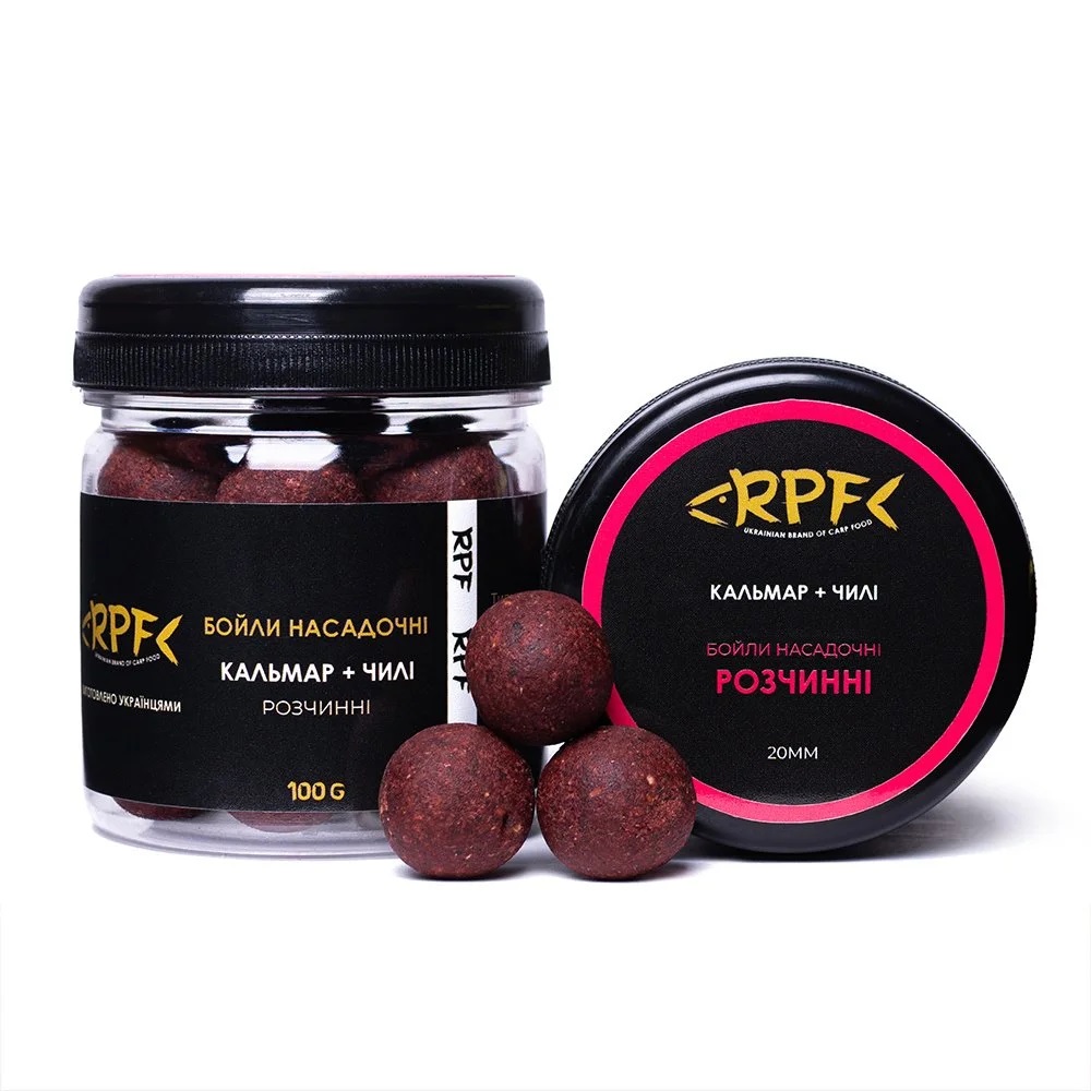 Бойли RPF насадочні розчинні Кальмар-чілі 20мм 100 гр