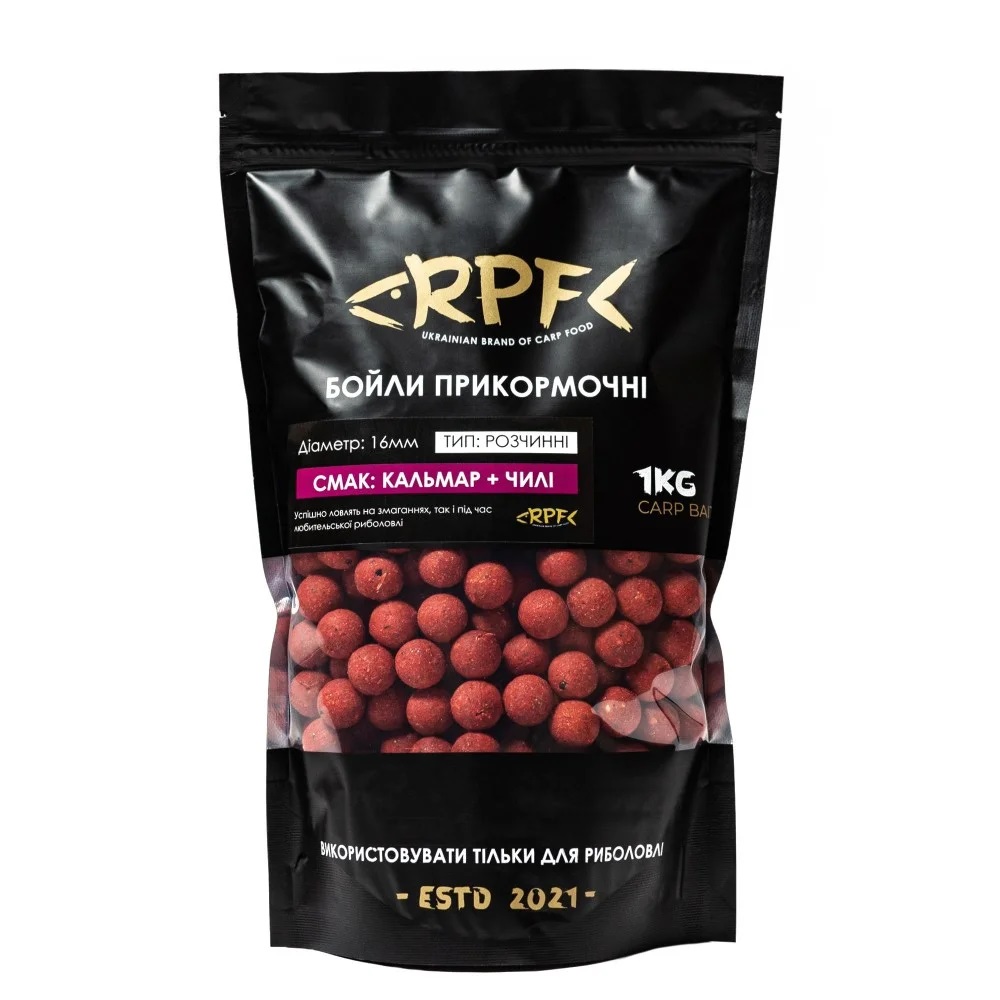 Бойли RPF прикормочні розчинні Кальмар-чілі 20мм 1 кг