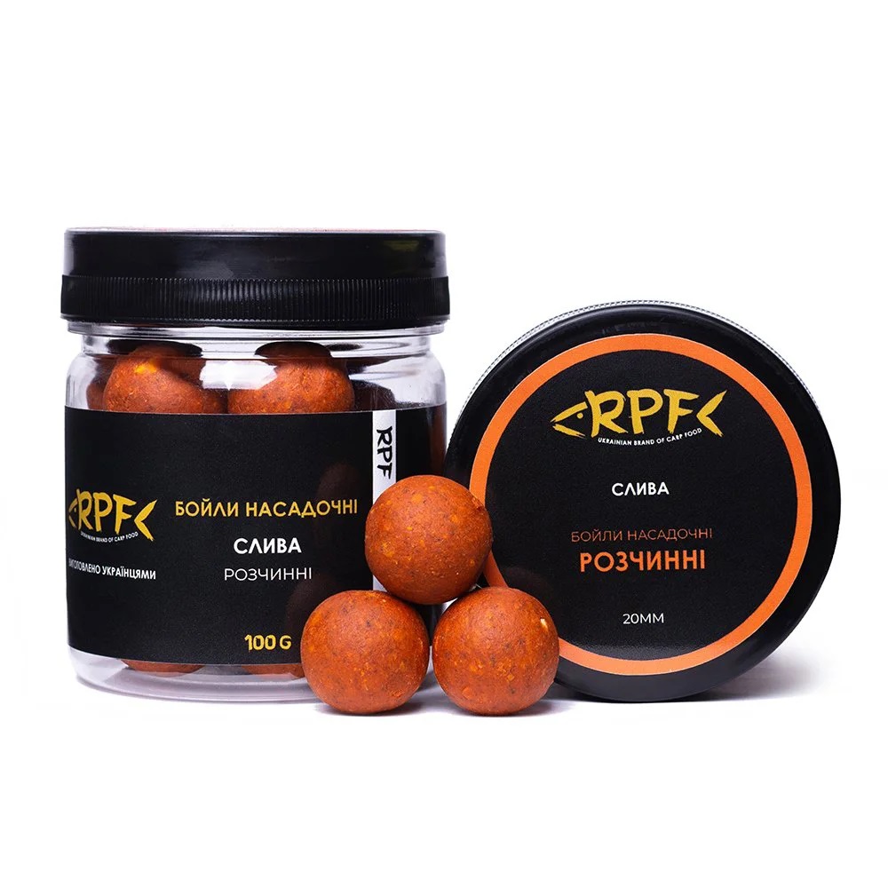 Бойли RPF насадочні розчинні Слива 20мм 100 гр