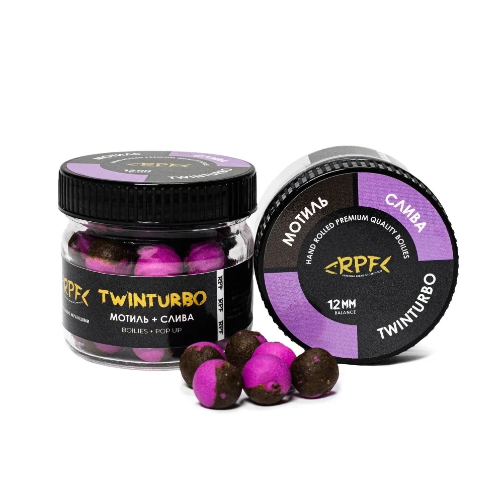 Бойли RPF баланси (два кольори) Мотиль-слива 10мм 30 г
