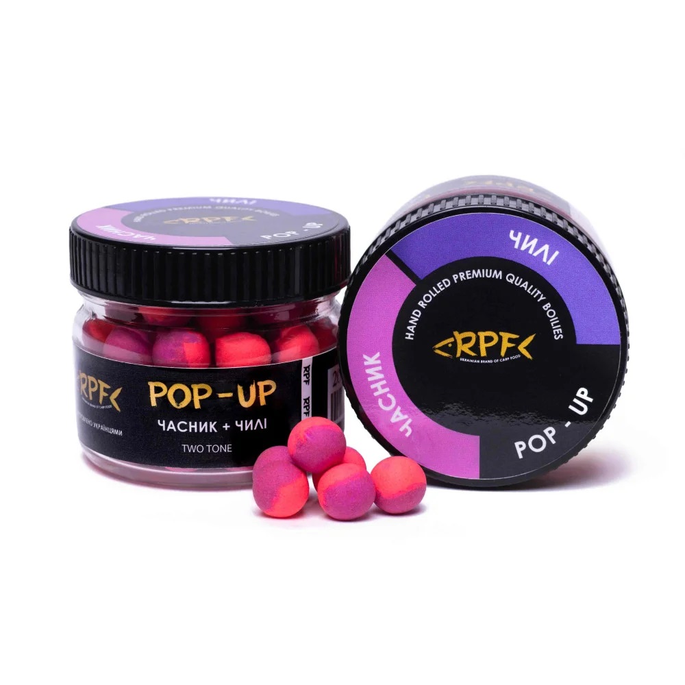 Бойли RPF Поп-Ап Двотон (два кольори) Часник-чілі 10мм 25 г