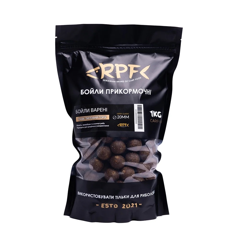 Бойли RPF прикормочні варені Тигровий горіх 20мм 1 кг