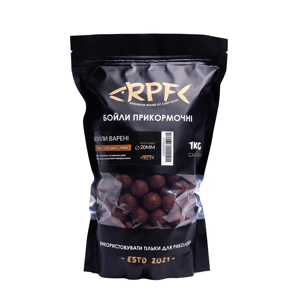 Бойли RPF прикормочні варені Солодка слива 20мм 1 кг