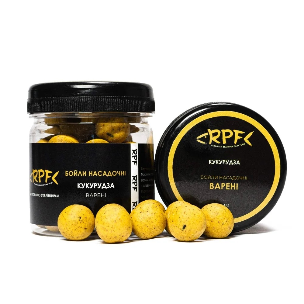 Бойли RPF насадочні варені Кукурудза 16мм 100 гр