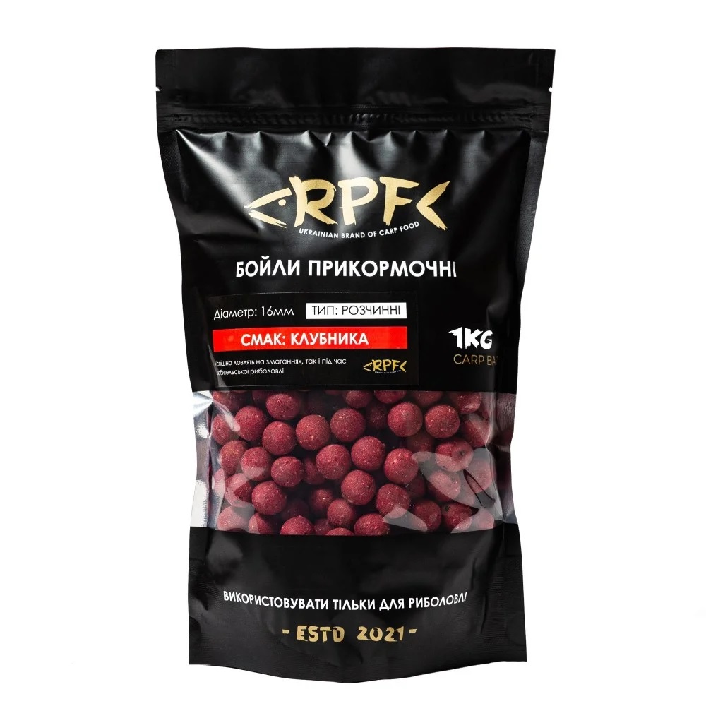 Бойли RPF прикормочні розчинні Полуниця 16мм 1 кг