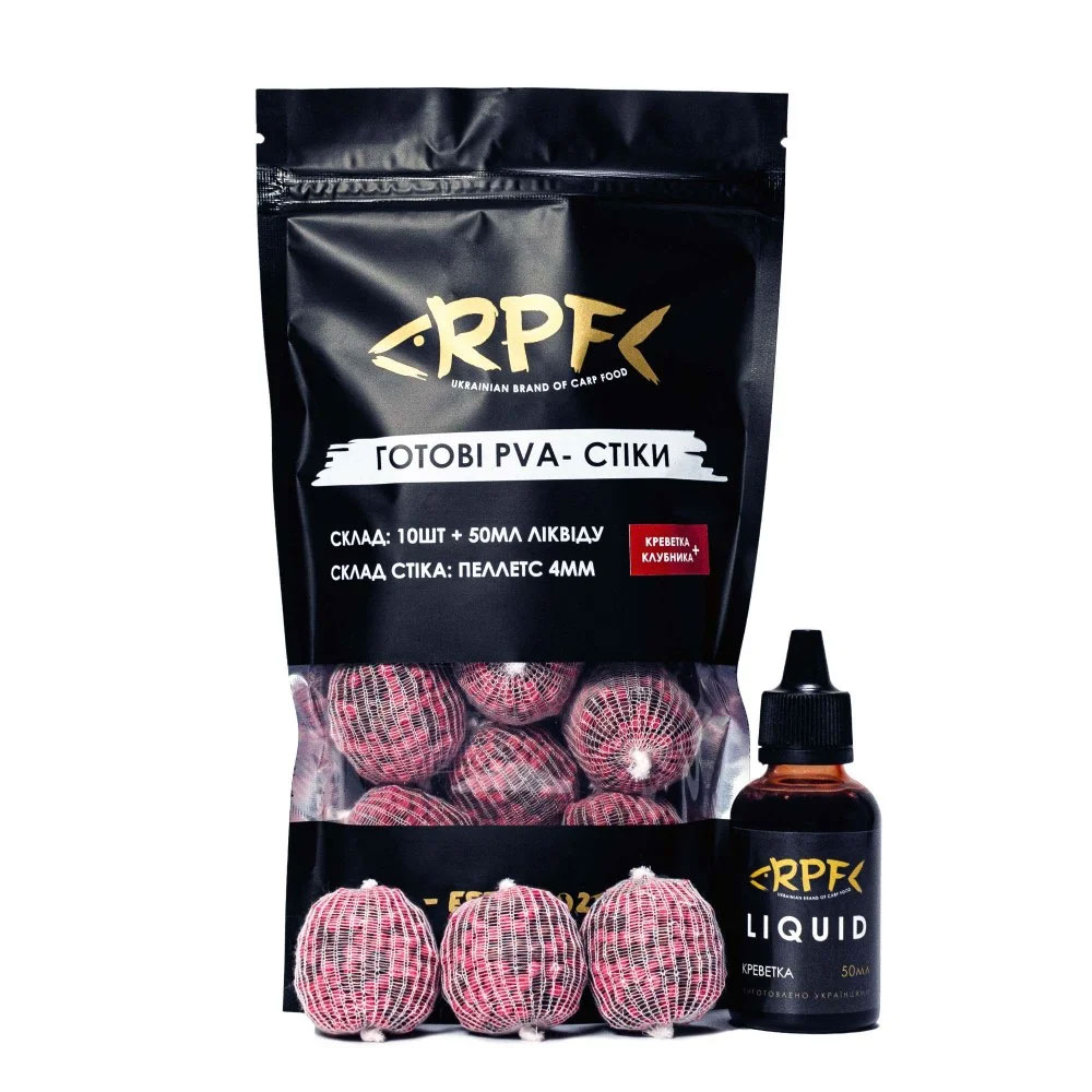 Готові ПВА стіки RPF Креветка-полуниця (10стіків+50мл ліквіду)