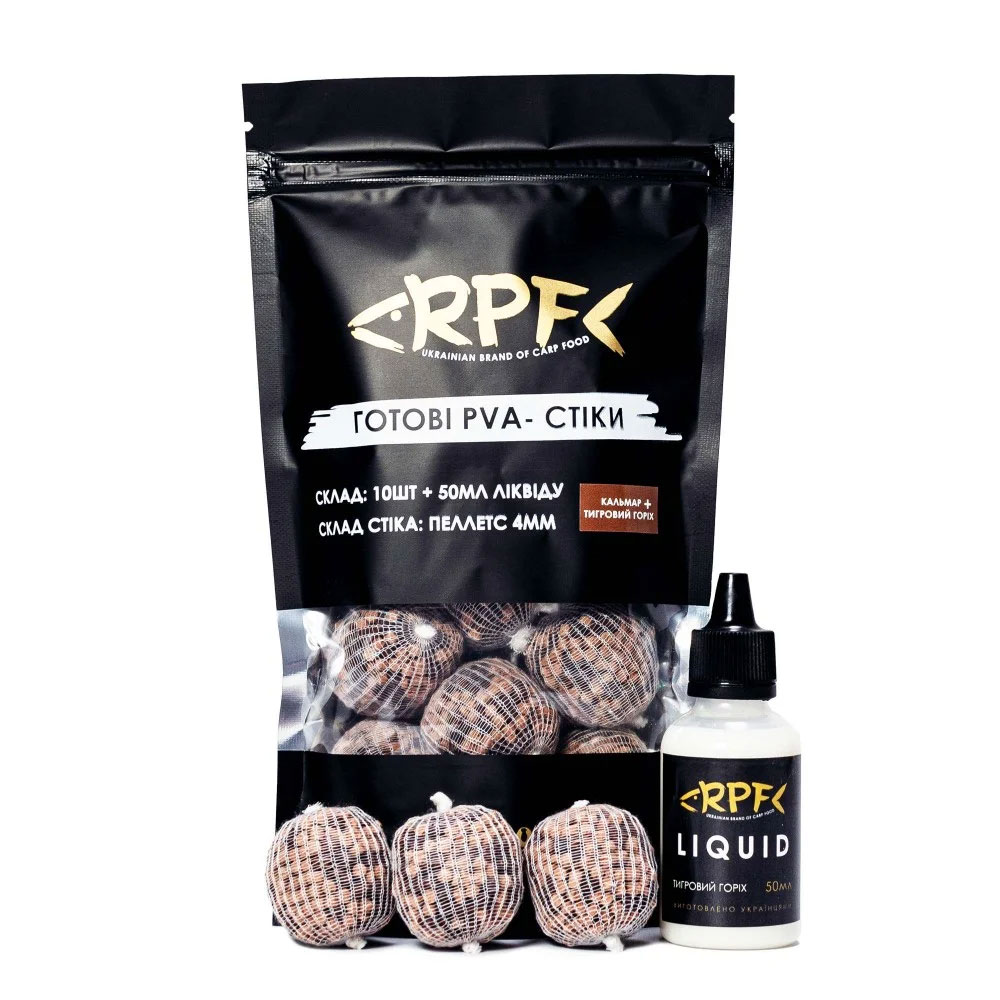 Готові ПВА стіки RPF Кальмар-тигровий горіх (10стіків+50мл ліквіду)