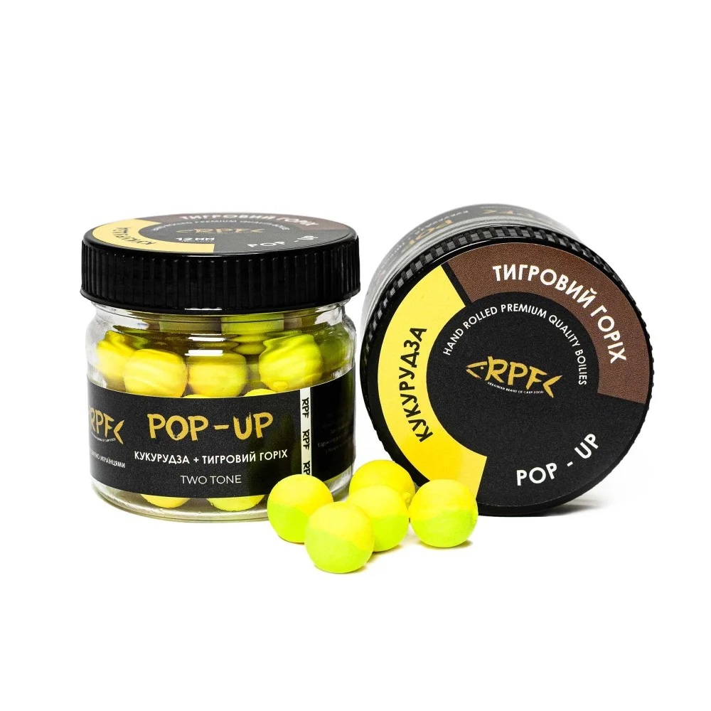Бойли RPF Поп-Ап Двотон (два кольори) Кукурудза-тигровий горіх 6мм 25 г