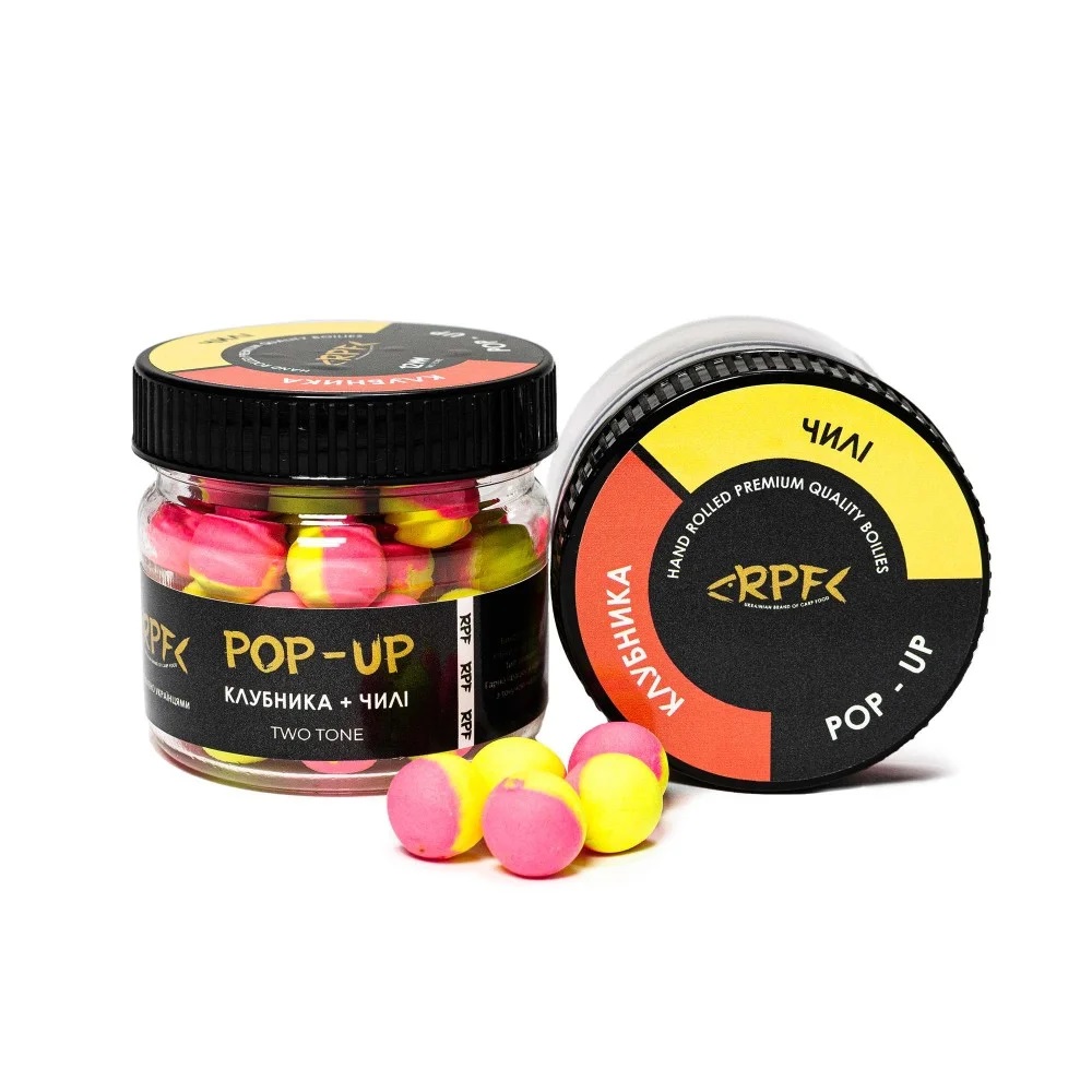 Бойли RPF Поп-Ап Двотон (два кольори) Полуниця + Чилі 10мм 25 г