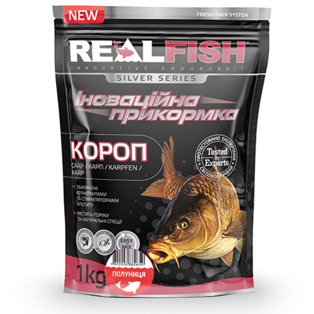 Підгодовування Real Fish Короп Полуниця