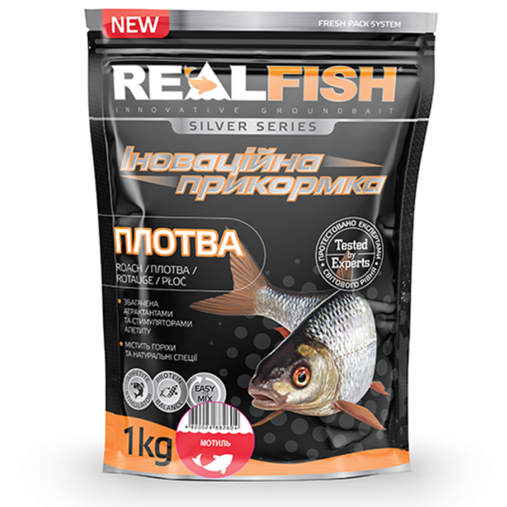 Підгодовування Real Fish Плотва Мотиль
