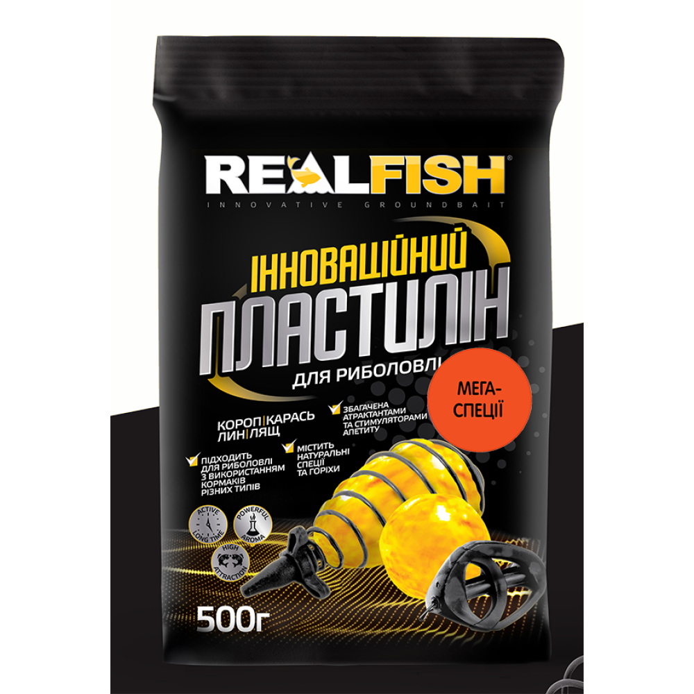 Пластилін Real Fish Спеції 0,5 кг 60452 Real Fish