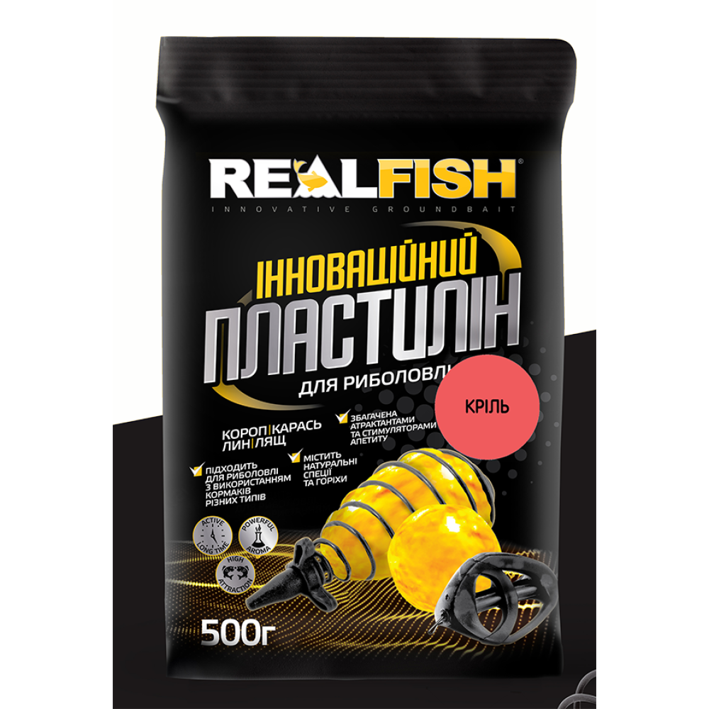 Пластилін Real Fish Кріль 0,5 кг