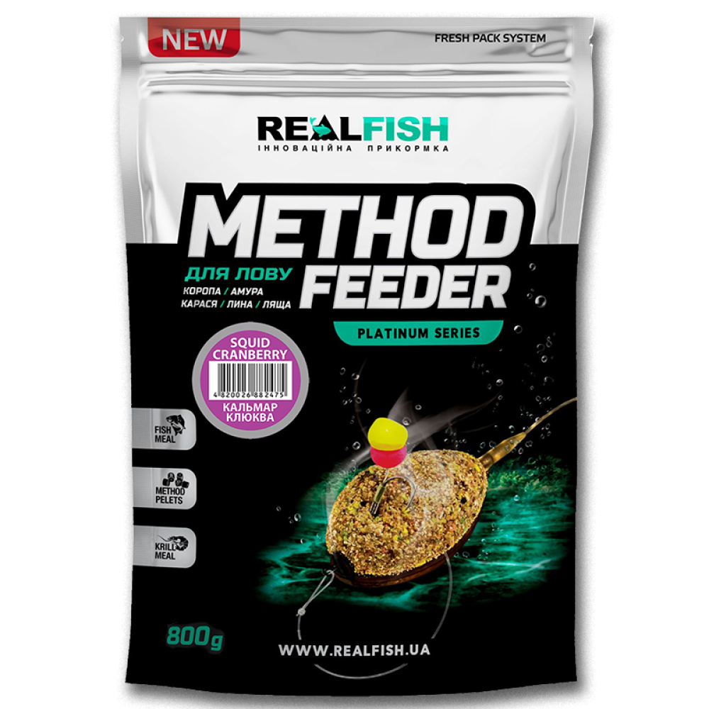 Прикормка Real Fish Метод Фідер Кальмар-Клюква 0,8кг