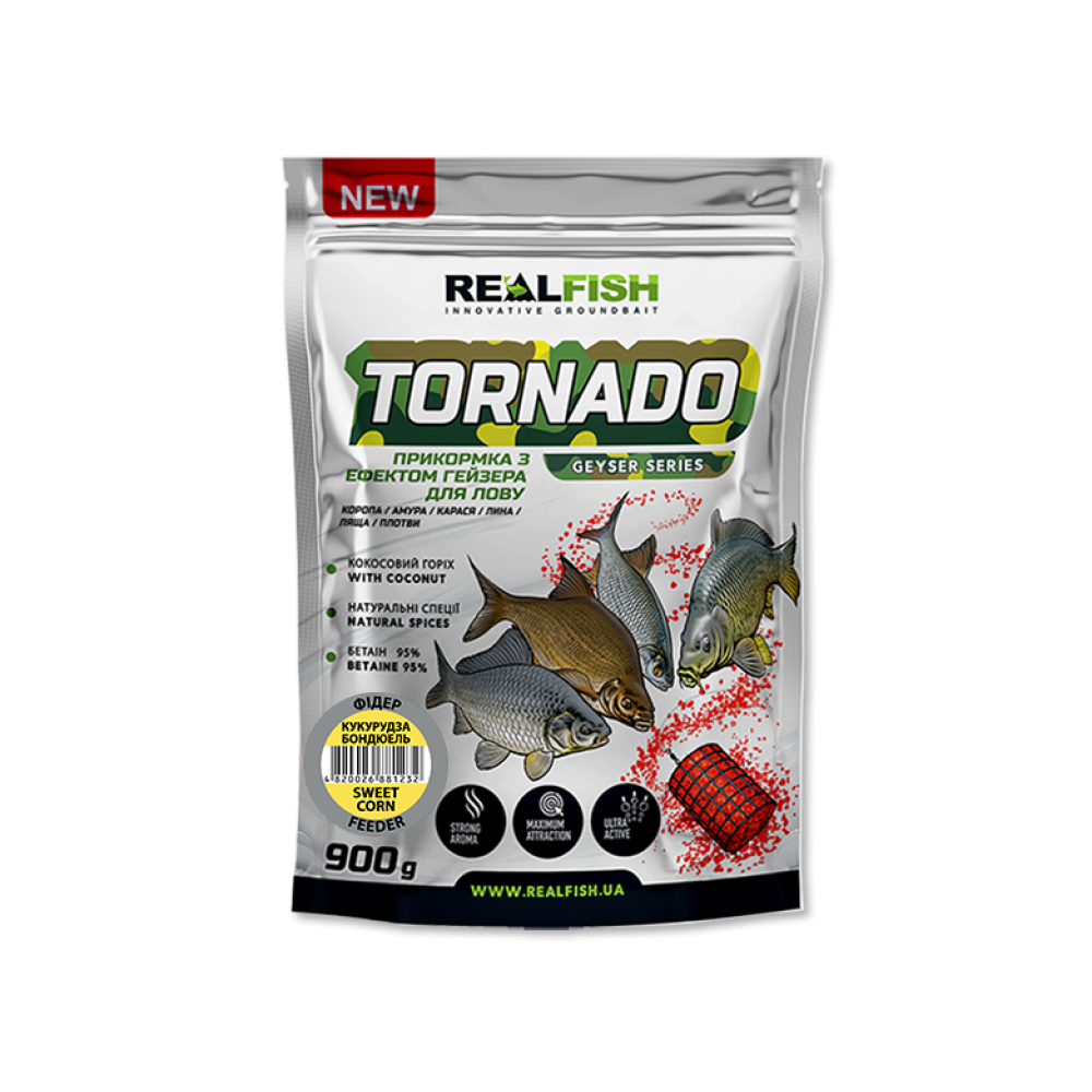 Прикормка Real Fish Торнадо Фідер Кукурудза бондюель 900гр