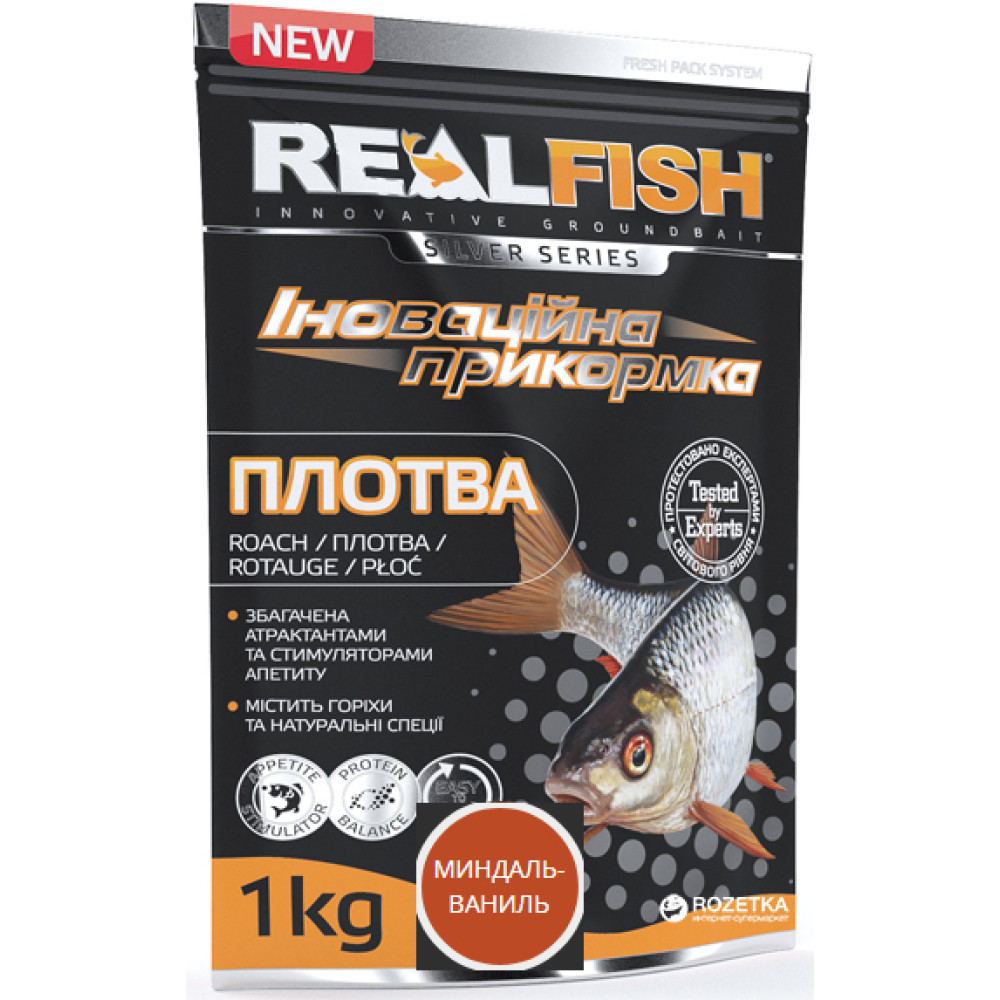 Підгодовування Real Fish Плотва Кориандр-Арахіс