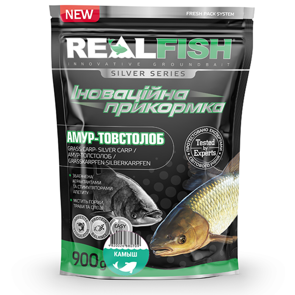 Підгодовування Real Fish Товстолоб Камиш