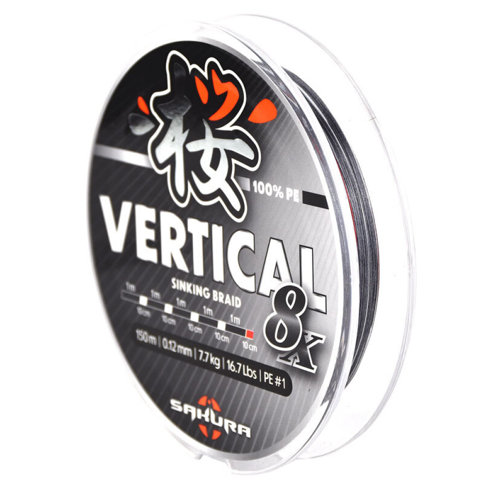 Шнур Sakura VERTICAL 8 GREY 150M - PE 0.8 / 0.10 mm / 6 Kg - 13.2Lbs SAPLK40030.10-GREY