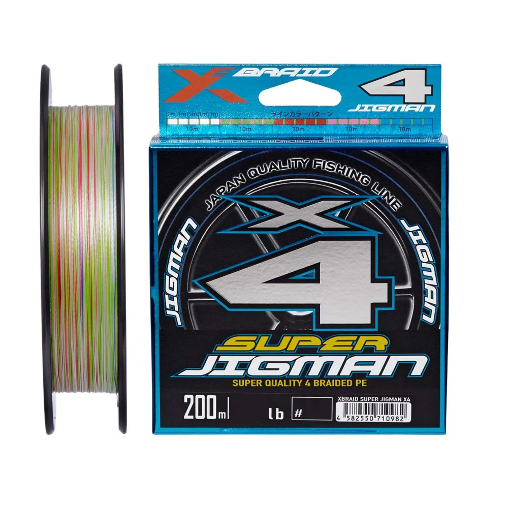 Шнур YGK X-Braid Super Jigman X4 200m #0.8/0.148mm 14lb/6.3kg