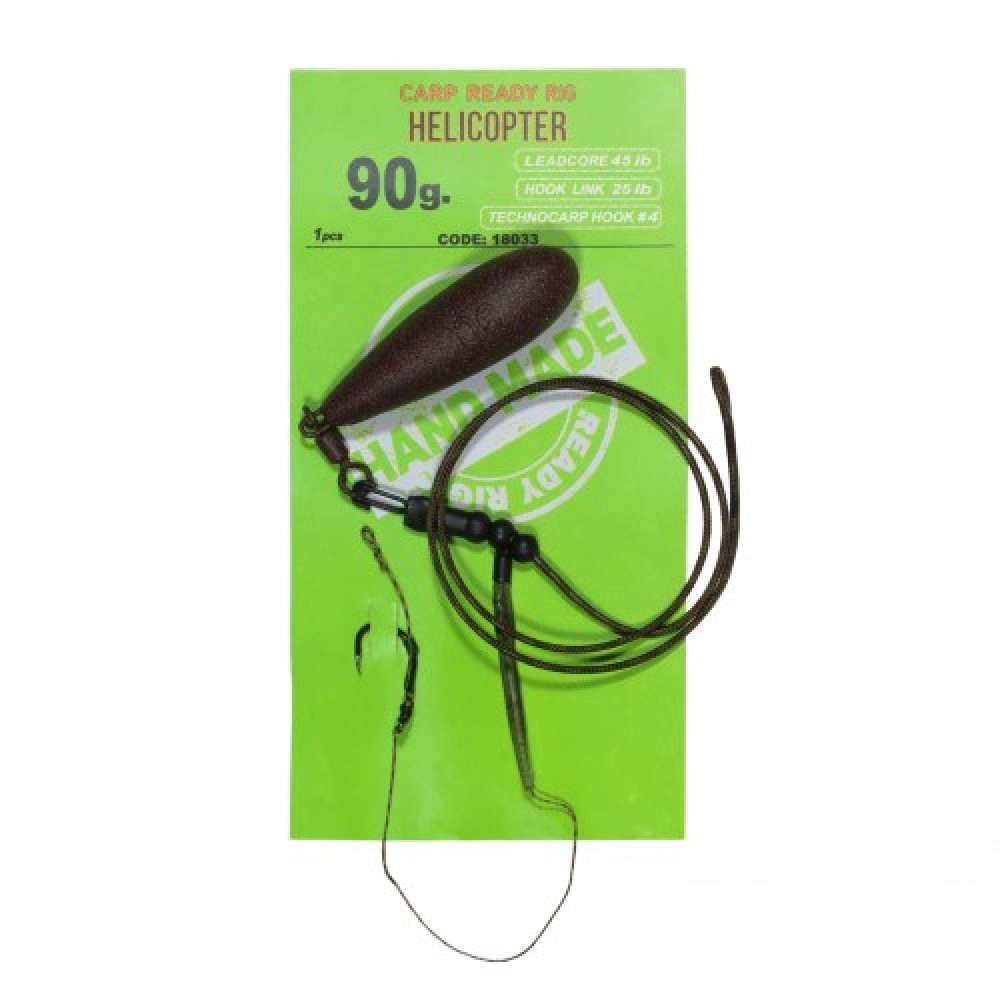 Готовий монтаж Technocarp "Гелікоптер" 90гр