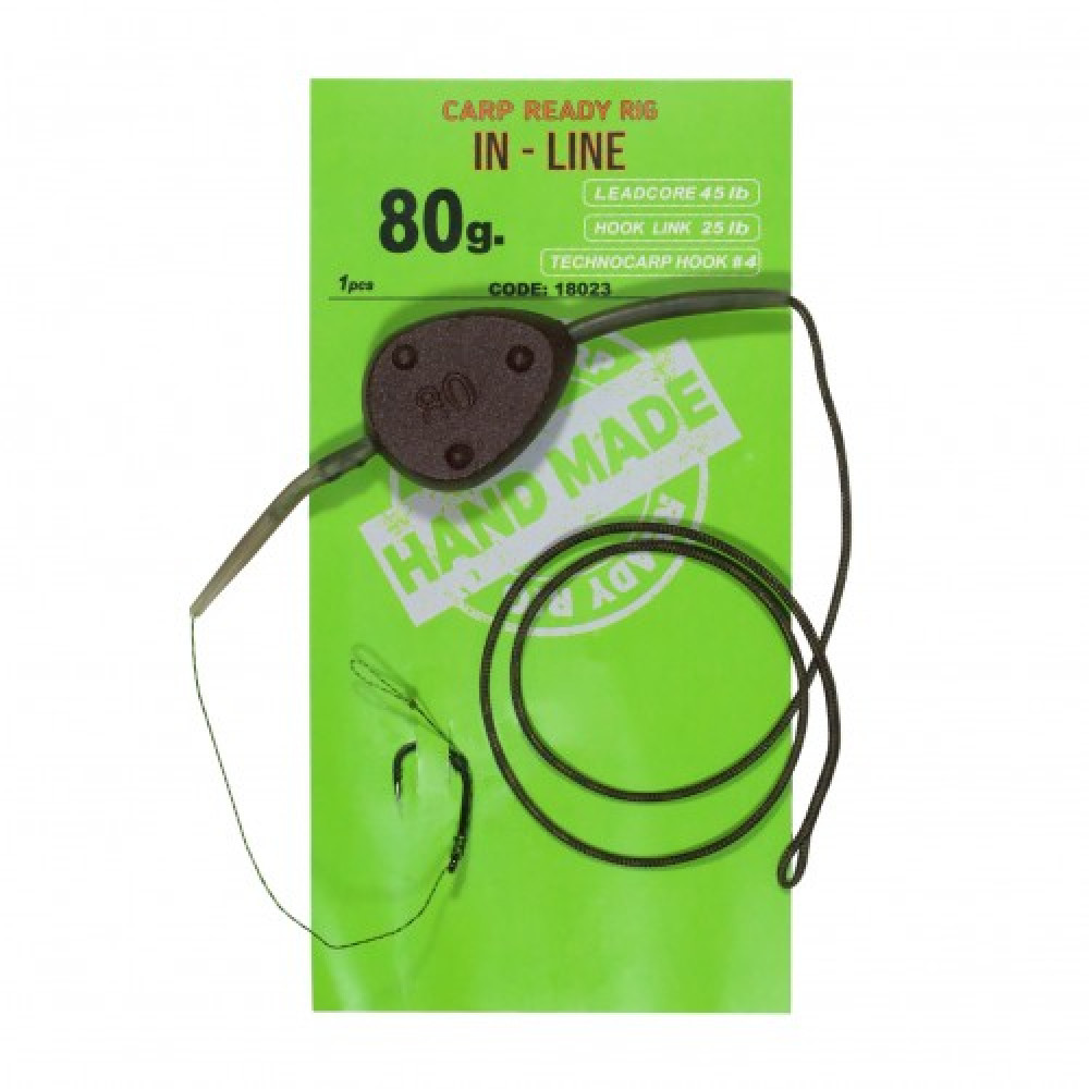 Готовий монтаж Technocarp In-Line 80гр