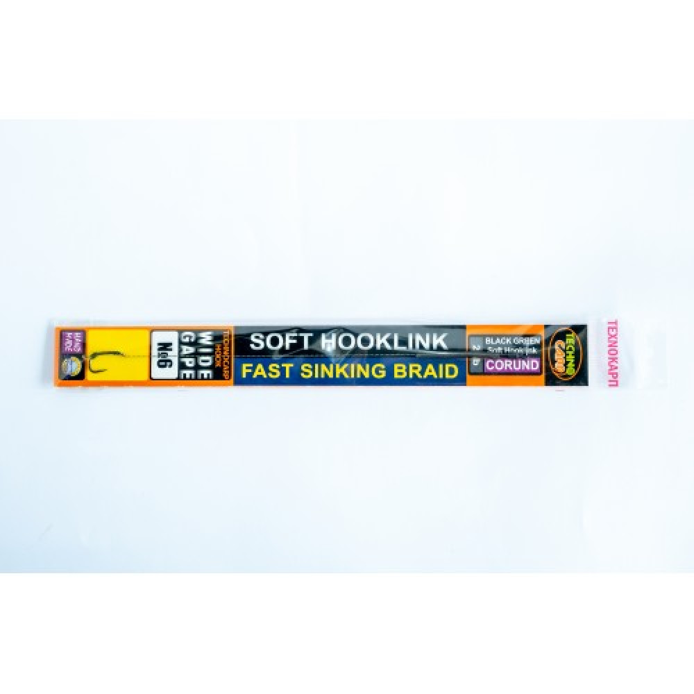 Гачки з повідцем Technocarp (матеріал CORUND м'який,тонучий 25lb, гачок WIDE GAPE №6)