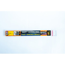 Гачки з повідцем Technocarp (матеріал CORUND м'який,тонучий 25lb, гачок WIDE GAPE  №8)