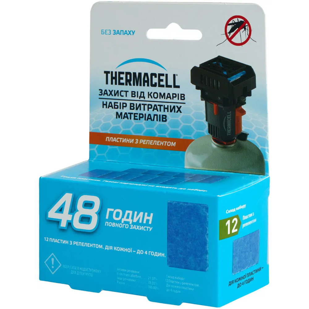 Картридж Thermacell M-48 Mosquito Repellent Backpacker