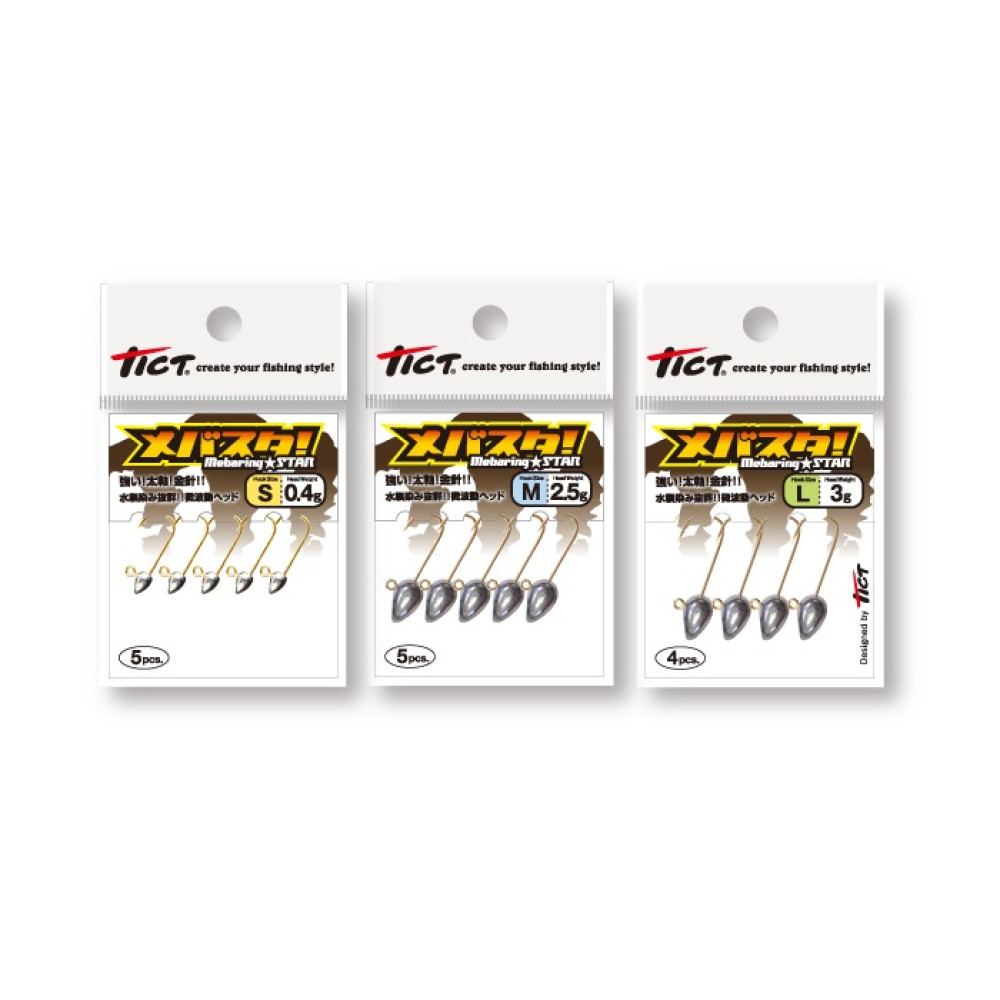 Джиг головка Tict Mebaring Star S (#0.6g)