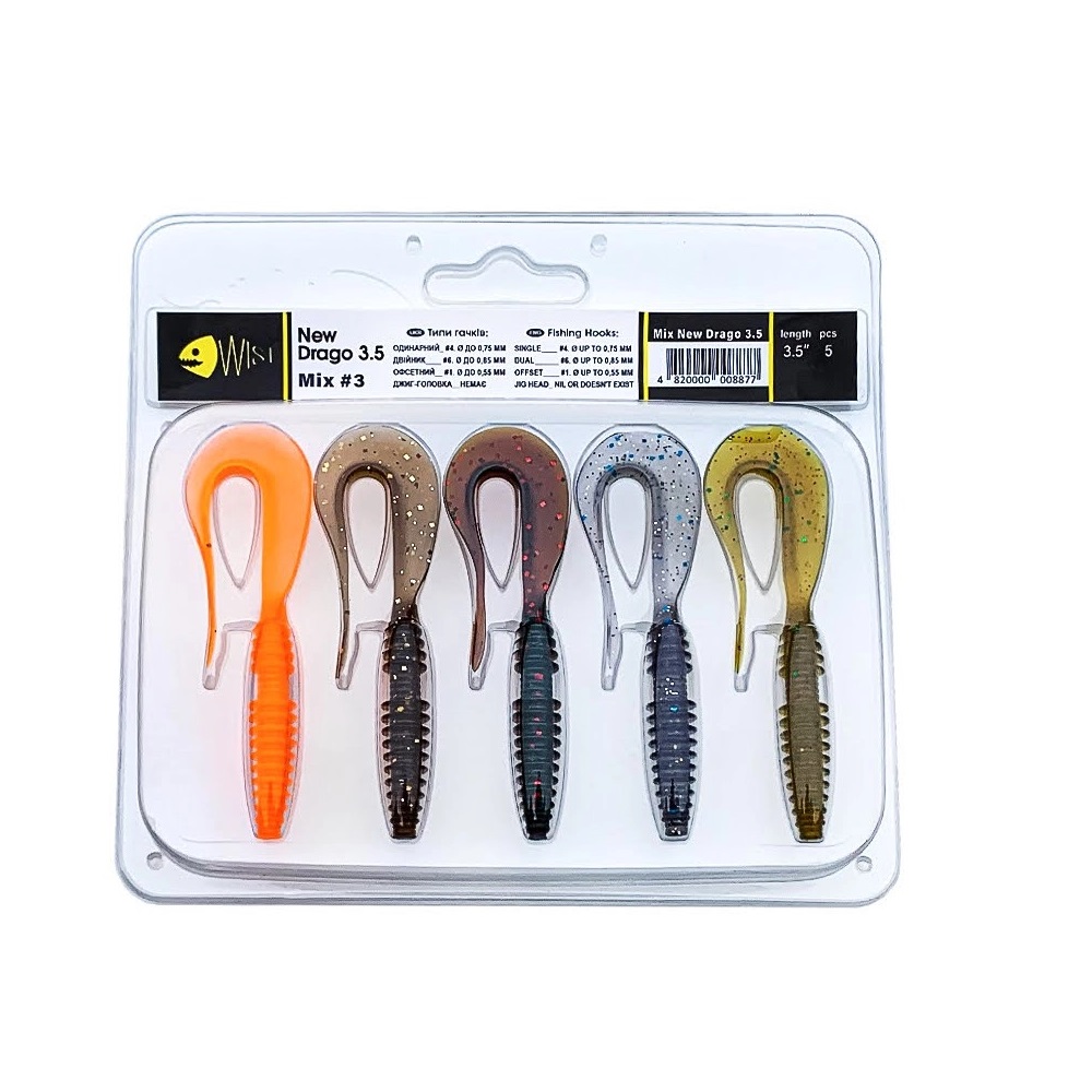 Набір силіконових приманок Wist New Drago 3.5" Mix #3