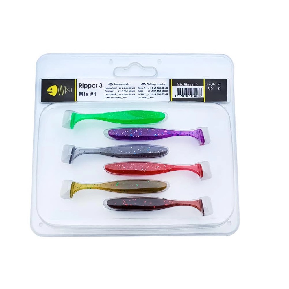 Набір силіконових приманок Wist Ripper 3" Mix #1