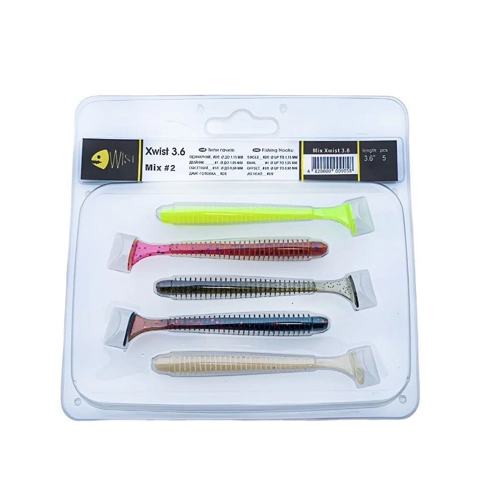 Набір силіконових приманок Wist Xwist 3.6" Mix #2