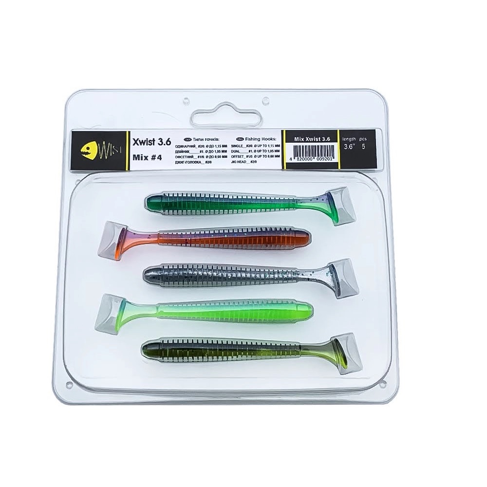 Набір силіконових приманок Wist Xwist 3.6" Mix #4