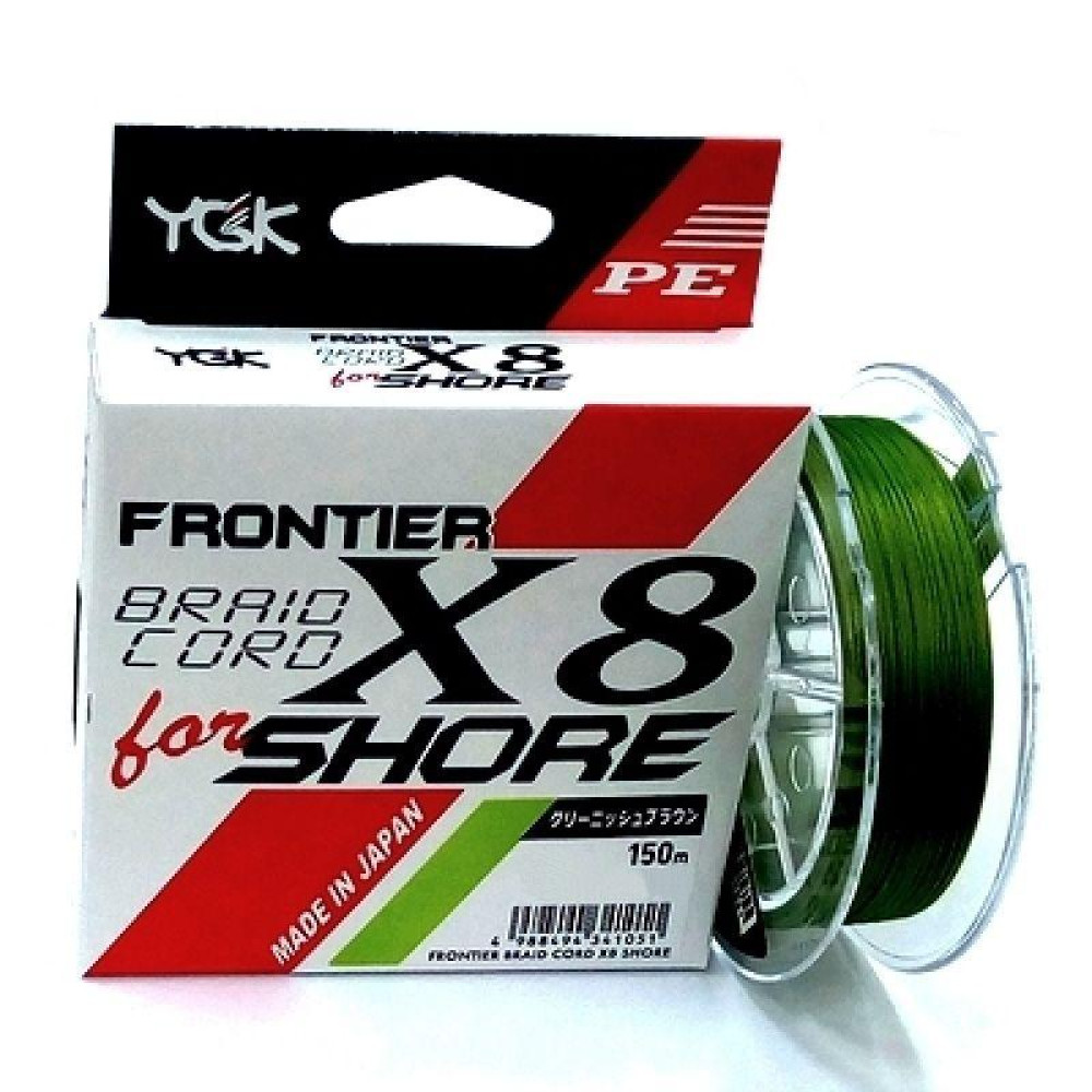 Шнур YGK Frontier Braid Cord X8 for Shore 150m (1.5 (25lb / 11.34kg))