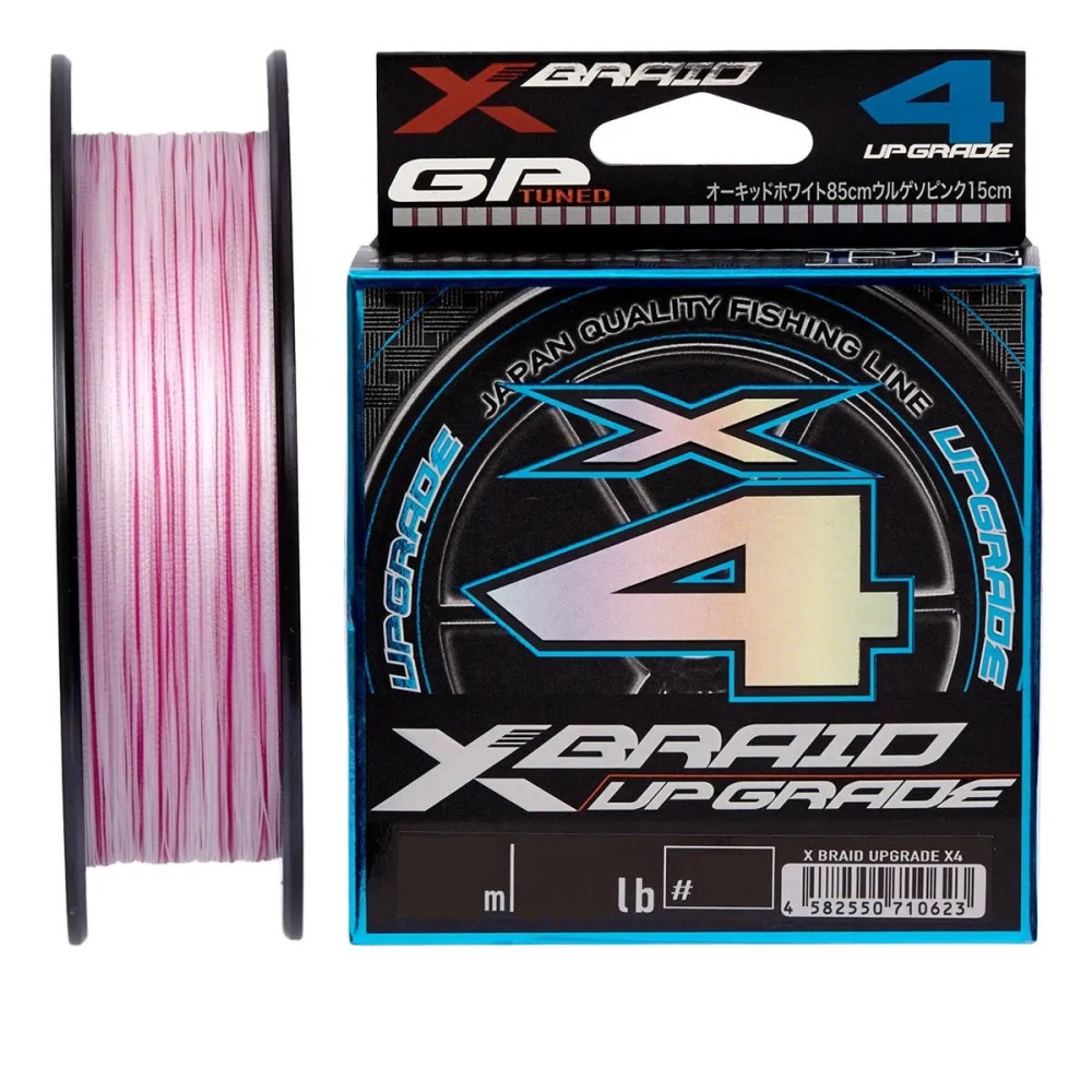 Шнур YGK X-Braid Upgrade X4 100m (0.2/0.07mm (4lb / 1.8kg))