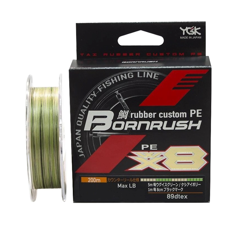 Шнур YGK Bornrush 200m #0.5 12lb/5.6kg
