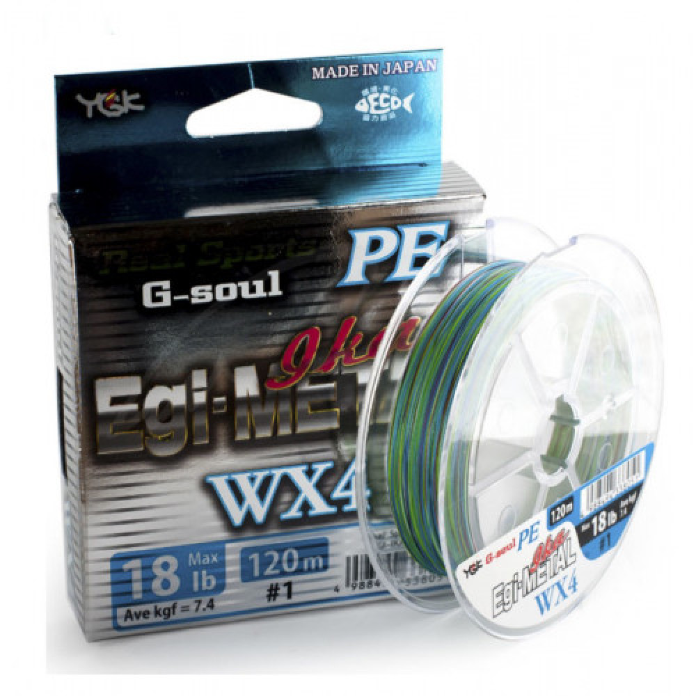 Шнур YGK G-Soul EGI Metal 150m (#1.0/18 lb)