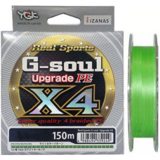 Шнур YGK G-Soul X4 Upgrade 150m (0.4 (8lb / 3.63kg))