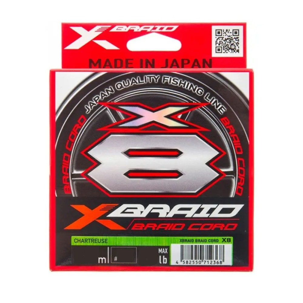 Шнур YGK X-Braid Cord X8 150m #1.0/0.165 mm 20lb/9.1kg