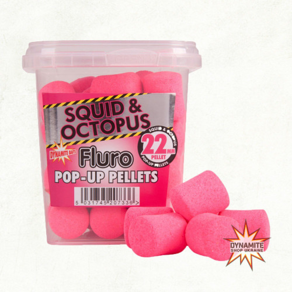 Пелетс Dynamite Baits Squid Octopus Fluro Pop-Ups 22mm, DY872