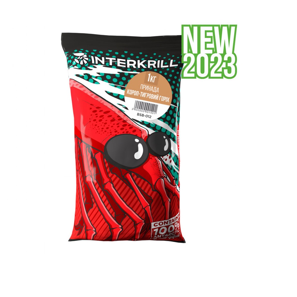 Прикормка Interkrill Короп-Тигровий Горіх, 1 кг