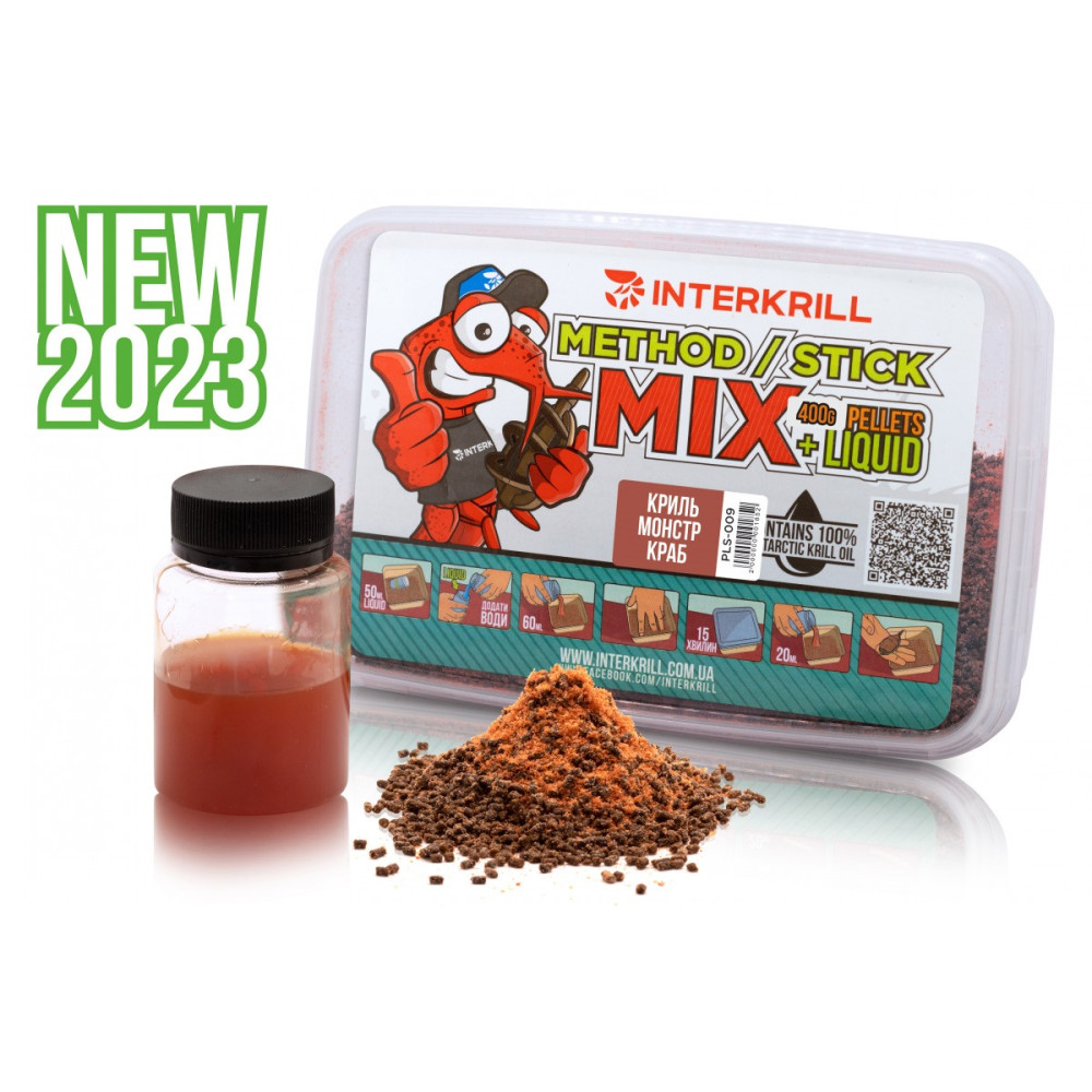 Пелетс Interkrill METHOD/STICK MIX Криль-Монстр Краб, 400 г