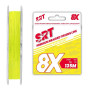 Шнур SERT BRAID 8X SRT FLUO YELLOW 0,18mm / PE 1,2 - 135M - 10,45Kg - 23Lb