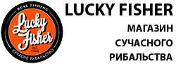 Lucky Fisher